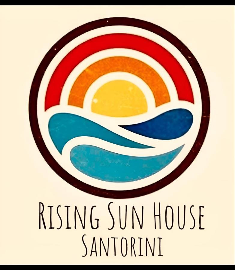 شقة Rising Sun House Santorini فِروستيفاني المظهر الخارجي الصورة